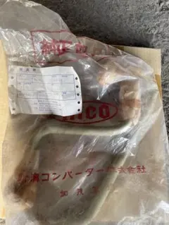 Item thumbnail for item 0de5fc78-668d-44bf-8d5c-718e5b9f73fb