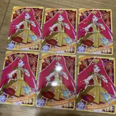アイプリ　サクラ　マジカルカラットゴールド　６枚　グミ6