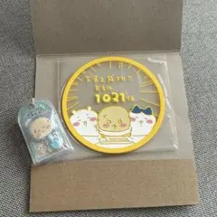 ちいかわ ラッコ セット