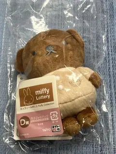 ボリス タイトーくじ D賞 マスコットバッジ 一番くじ