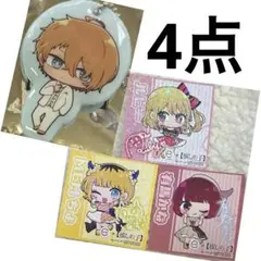 《3種セット》スシロー 推しの子 シール チャーム セット