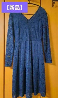 【新品タグ付き】膝下ドレス　キャバ/S