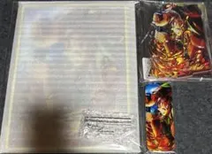 鬼滅の刃 第三弾 KV WEBSHOPくじ 竈門炭治郎 A賞 B賞 C賞