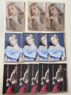 twice ダヒョン 特典トレカ 12枚セット