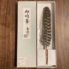 バ*グ様 理容師　コーム　櫛　本鼈甲仕上げ櫛　欠けあり バ*グ様 理容師 コーム 櫛 本鼈甲仕上げ櫛 欠けあり - メルカリ