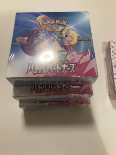 バトルパートナーズ3BOX シュリンク付