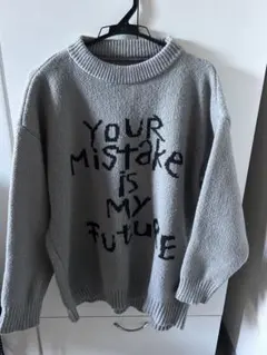 グレー長袖ニットセーター