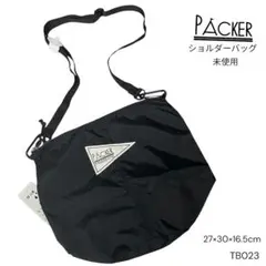 TB023 未使用 SPRUCE スプルス キャンディーショルダーバッグ 撥水のサムネイル