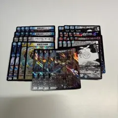 デュエマ cs優勝 黒単デスザーク 黒魔道具 - メルカリ