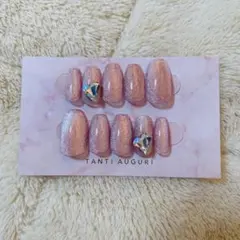 【現品】ネイルチップ マグネットネイル ハートビジュー ショートバレリーナ