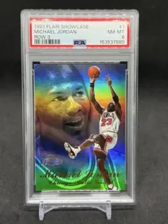 週末限定値下)1994 UD MichJordan Rare Air PSA9 - メルカリ