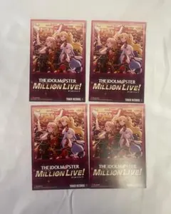 4枚 ポストカード idolmaster million live
