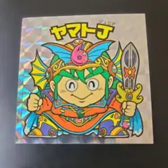 Item thumbnail for item a7bb0258-d595-4417-a42d-1bd83f0ad8de