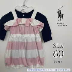 【新品】ラルフローレン　ピンク　オーバーオール