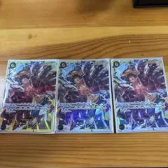 王族の血統 ワンピースカード ルフィ シークレットop10 ３枚