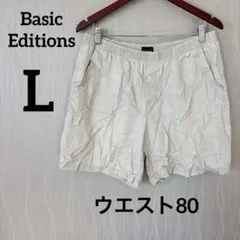 Basic Editions 【L/G】ベージュ ショートパンツ ウエストゴム