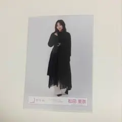 櫻坂46 the growing up train 松田里奈 直筆写真 - メルカリ