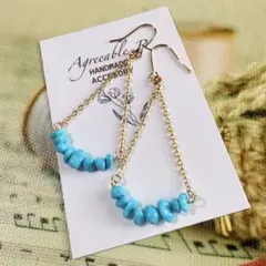 のほほん様 リクエスト 2点 まとめ商品