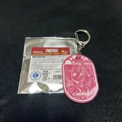 ワンピース イニシャルアクリルキーホルダー キャロット