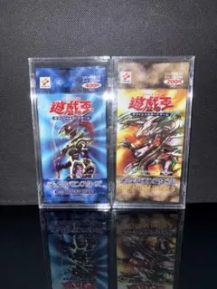 2026年最新】遊戯王 プレミアムパック2 未開封の人気アイテム - メルカリ