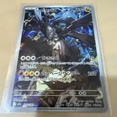 オレンジ様 リクエスト 2点 まとめ商品