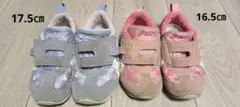 【2足セット】asics SUKU2 ディズニー(17.5cm&16.5㎝)