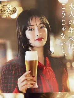 【新作✴︎新品】サントリープレミアムモルツプロモーションポスター♦︎広瀬すずさん