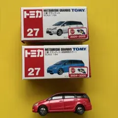 2026年最新】トミカ127の人気アイテム - メルカリ