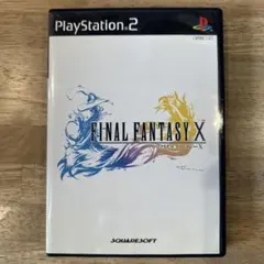 ファイナルファンタジーX