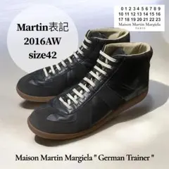 Maison Martin Margiela ジャーマントレーナー 42のサムネイル