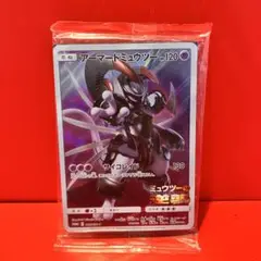 ★アーマードミュウツー ミュウツーガオーレディスク 未開封