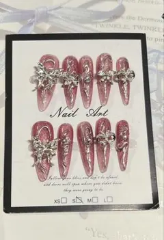 おいて様 リクエスト 2点 まとめ商品