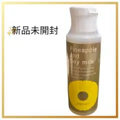 Item thumbnail for item 68db5289-4db3-4140-9c5f-6764118446ff