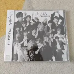 BUDDiis Utopia CD