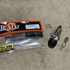 Item thumbnail for item d4111dc6-7b85-40c8-8b5e-be5e85ca8244