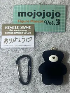 mojojojo モジョジョジョ　限定色