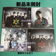 ASTRO チャウヌ M/V BEHIND PHOTOBOOK 購入特典 トレカ - メルカリ