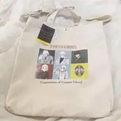 東京喰種　トート　バッグ　ショルダーバッグ