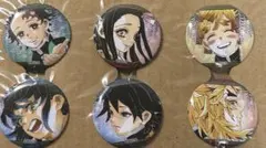 鬼滅の刃 22巻同梱版 缶バッチセット