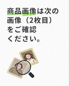 【15分限定出品あと1点】勝利の女神NIKKE ヘルム ① アクリルスタンド ⚠️