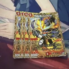 熱血V龍 ガイギンガ 4枚セット　シク　シークレット