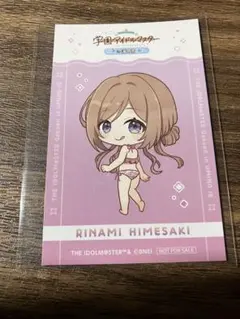 姫崎莉波　学マス　スイパラ　特典