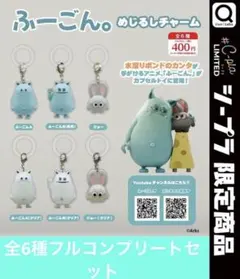 2026年最新】水溜りボンドの人気アイテム - メルカリ