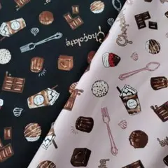 ★セール★コスモテキスタイル　オックス布地 [約55cm×50cm] 2点セット