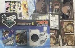 Item thumbnail for item b699e6e9-0561-4f7b-97ea-41b4277db25f