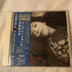 竹内まりや Impressions MCM-4200