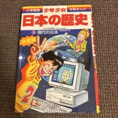 Item thumbnail for item 72029647-9c59-4592-89bc-5d767a6f4782