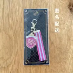 不破湊 メタルチャーム ろふまお トランプモチーフグッズ