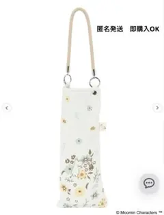 【MOOMIN×SamansaMos2】マルチサコッシュ　タグ無しのサムネイル