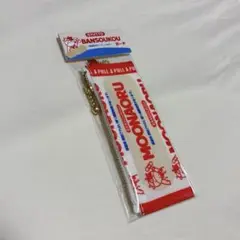 【新品】布小物作家ぎゅっと。絆創膏ポーチ
